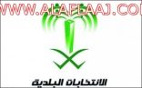 مقال صحفي : كي نسمو دعونا نحتفل بهم