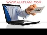 تعلن شركة بي جي بي العربية للتنقيب عن البترول عن توفر وظائف لمشروعها الجديد