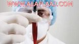 “الصحة”: وفاة 17 حالةً أصيبت بـ”كورونا” بمستشفى “الحرس”.. وعودة العمل مرهون بزوال الخطر