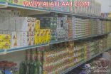 بالصور غدا افتتاح أسواق وثلاجات الجابر المركزية أكبرمركز تجاري للمواد الغذائية بحي الملك فهد