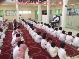 بالصور : حملة توعوية لطلاب وطالبات محافظة الأفلاج عن «كورونا»