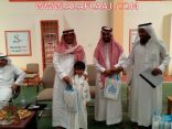 بحضور محافظ الأفلاج ابتدائية ابن كثير تختتم اسبوعها التمهيدي بحفل ختامي