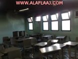 سقوط معلمة في مدرسة بالأحمر ونقلها للمستشفى