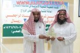 الأثنين القادم جمعية التنمية الأسرية في محافظة الأفلاج لقاء ( الطلاق العاطفي )