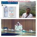سعد آل حزيم في ذمة الله وفي صفحته على الانستقرام يحث على الصدقة بالمياه للحجاج