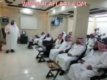 بالصور : محافظ الأفلاج يشارك جمعية التنمية الأسرية لقاء الطلاق العاطفي مع الدكتور ممدوح الدوسري