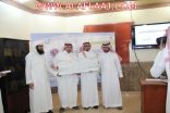 بالصور : لجنة تنمية الأفلاج تختتم ملتقى صناعة الإعلام  وتكرم الفائزين بمسابقة المنتاج