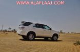العثور على المفقود في الدحي جنوب غرب الهدار