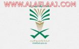 مراكز الانتخابات البلدية بليلى تغلق أبوابها اليوم على 4020 ناخب وناخبة
