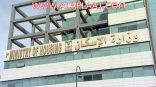 الإسكان تعتزم إعادة أراضي المنح إلى ” البلديات ” للتفرغ لبرامجها السكنية