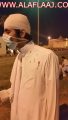 20 شخصاً يقتحمون مركزاً لـ “الهيئة” .. ويعتدون على منسوبيه بآلات حادة (صور)