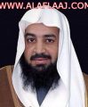 العنزي : إنشغال الحجيج بالجوالات لتصوير مناسكهم.. رياء