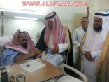 بالصور : محافظ الأفلاج يعايد المرضى المنومين