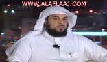 بالفيديو.. تعليق الشيخ العريفي حول حادثة تدافع الحجاج بمنى