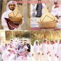 معرف قرية المثناة الشكرة يوضح لصحيفة الأفلاج الإلكترونية القرية تابعة لمحافظة الأفلاج مباشرة
