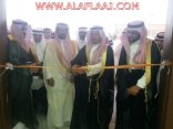 بالصور : محافظ الأفلاج يفتتح مبنى مركز الصالحية