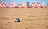 متطوعون والشرطة يواصلون البحث عن شاب مفقود في صحراء الأفلاج