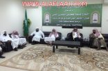 محافظ الأفلاج يرعى اللقاء التشاوري الثاني للدعاة المتعاونين