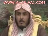 منسوبو محاكم الأفلاج يكرمون الشيخ محمد التميمي