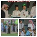 مدارس رواد الأفلاج الأهلية تحتفل باليوم الوطني ٨٥
