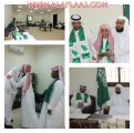 مدير إدارة الأوقاف يستقبل طلاب التعليم المشاركين باليوم الوطني (٨٥)