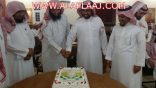 تنمية الأفلاج تطلق ” رائد”