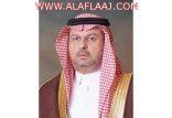 الرئيس العام لرعاية الشباب يعتمد إدارتي الرياض والتوباد