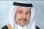 الجاسر يترأس وفد المملكة المشارك في الاجتماع التاسع عشر لوزراء البيئة بدول مجلس التعاون الخليجي لدول الخليج العربية