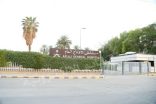موقف سيارة يخلف خمس إصابات في الأفلاج