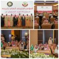 الرئيس العام للأرصاد: المملكة تولي أهمية لتعزيز العمل الخليجي المشترك للحفاظ على البيئة
