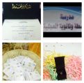 نادي الحي بليلى يستقبل مديرة ومعلمات متوسطة وثانوية العجلية