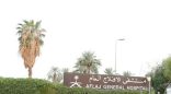 إصابة 19 عاملاً إثر انقلاب حافلة على طريق “الأفلاج- الرياض”