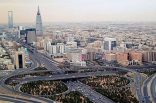 الثلاثاء المقبل إجازة رسمية للطلاب بمدينة الرياض