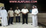 عاجل مكتب العمل” يوقف خدمات مؤسسة تتأخر في صرف الرواتب بالمستشفى