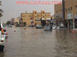 تعليق الدراسة في الرياض والمحافظات التابعه لها