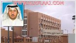 استمرار الدراسة غداً في جميع مدارس الأفلاج