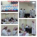 طالب في الأفلاج يودع زملاءه في المدرسه بهدايا