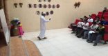 مستشفى الأفلاج يقيم دورات تدريبية لـ أربعة الأشهر القادمة
