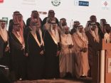 رئيس هيئة السياحة يكريم محافظ الأفلاج في الملتقى الخامس للتراث العمراني الوطني
