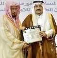 الشيخ عبدالعزيز بن وحيد : يزف البشرى نجاح عملية الابن حسن