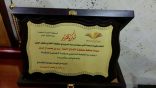 محافظ الأفلاج يرعى دورة التخطيط الإستراتيجي للمسؤولية الاجتماعيه