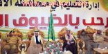 آل حسين يدشّن برنامج «فطن» بالأفلاج