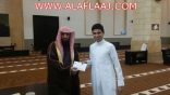 جمعية تحفيظ القرآن  تختتم يوم الهمة الثاني