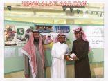 مدرسة الحي تختتم برنامج الأمن الفكري
