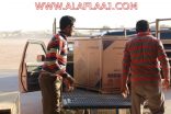 خيرية البديع توزع أجهزة كهربائية بتكلفة 330 الف ريال