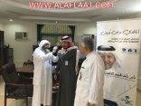 حملة تطعيم في مكتب عمل الأفلاج