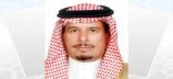 محافظ الأفلاج :  إقامة الحدود الشرعية أمان للأرواح