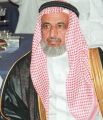 الشيخ سعود بن عبدالعزيز العجالين : تطبيق الشريعة نعمة شرف الله بها المملكة العربية السعودية
