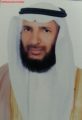 معرف أل عرفج في الأفلاج يعبر عن سرورة  بتنفيذ الأحكام الشرعية بحق الإرهابيين،