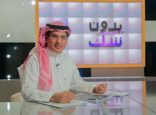 “بدون شك” يطرح قضية متضرر في كارثة سيول جدة